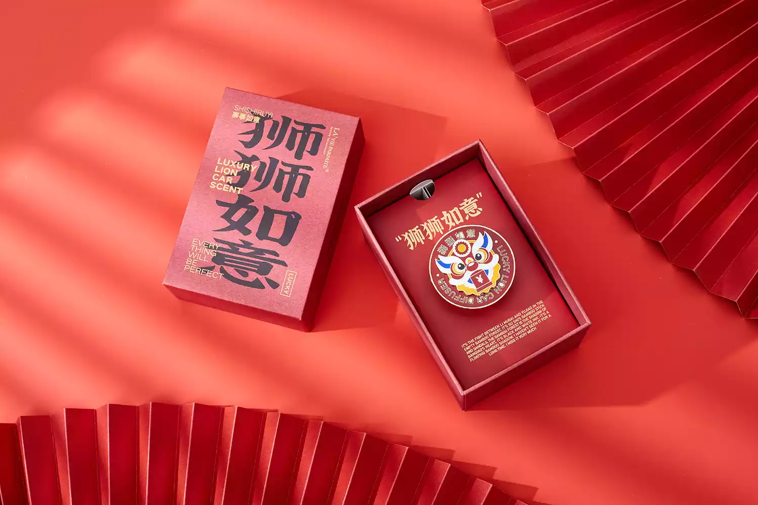 Lion Ruyi Car Aromatherapy Elevate Your Drive with Serenity and Strength