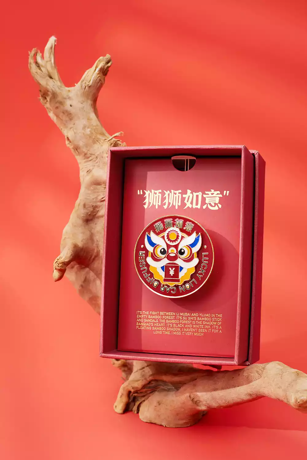 Lion Ruyi Car Aromatherapy Elevate Your Drive with Serenity and Strength - Image 3